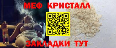 MDMA Premium VHQ Малоярославец