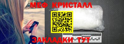 ECSTASY Малгобек