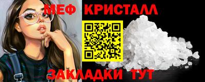 MDMA Premium VHQ Малоярославец