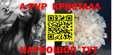 ECSTASY Малгобек