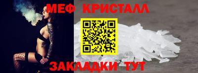 MDMA Premium VHQ Малоярославец