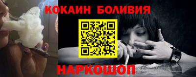 ECSTASY Малгобек