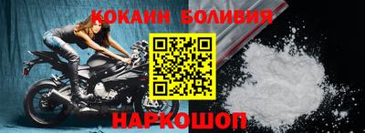 ECSTASY Малгобек
