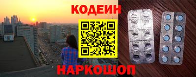 ECSTASY Малгобек