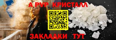 MDMA Premium VHQ Малоярославец