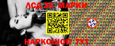 ECSTASY Малгобек