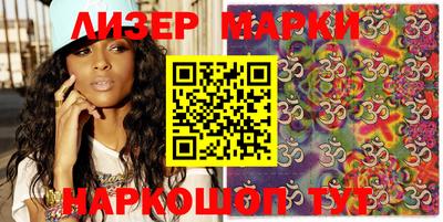 MDMA Premium VHQ Малоярославец