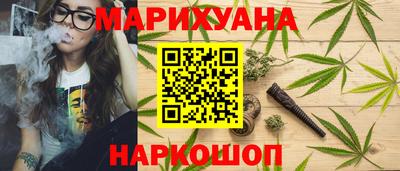 ECSTASY Малгобек