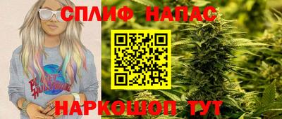 ECSTASY Малгобек