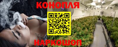 соль курить ск Мариинск