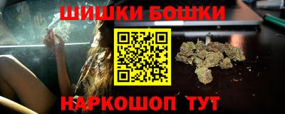 ECSTASY Малгобек