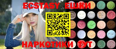 MDMA Premium VHQ Малоярославец