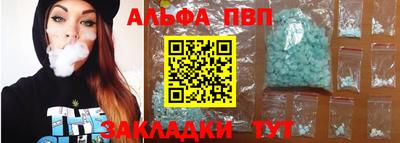 ECSTASY Малгобек