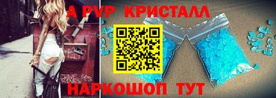 MDMA Premium VHQ Малоярославец