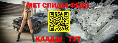 MDMA Premium VHQ Малоярославец