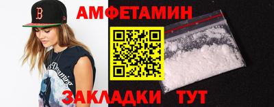 кокаин Ефремов