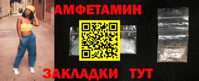 ECSTASY Малгобек