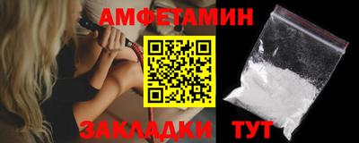 ECSTASY Малгобек