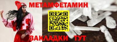 MDMA Premium VHQ Малоярославец