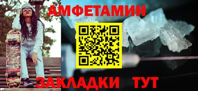 ECSTASY Малгобек