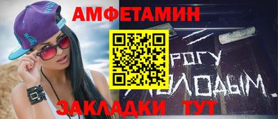 MDMA Premium VHQ Малоярославец