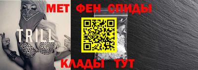 MDMA Premium VHQ Малоярославец