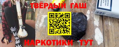 MDMA Premium VHQ Малоярославец