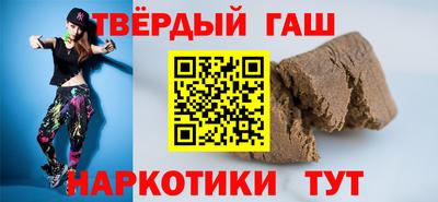 соль курить ск Мариинск