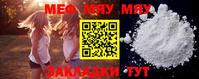 MDMA Premium VHQ Малоярославец