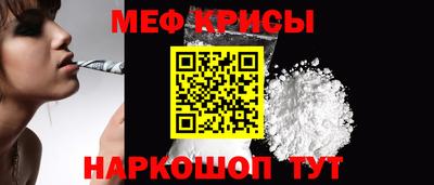 MDMA Premium VHQ Малоярославец