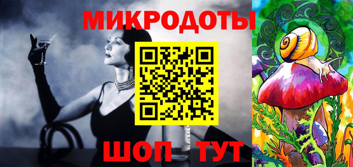 Псилоцибиновые грибы Cubensis  Вход с VPN  Дубна 
